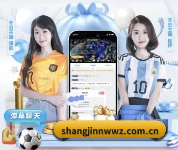 赏金女王网站的故事 - 体育资讯内容服务