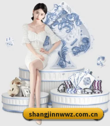 赏金女王网站 APP