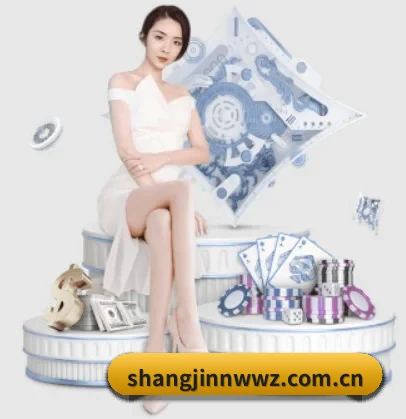 全球化 - 全球化战略取得重大进展,千万用户共同见证赏金女王网站成长。